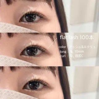 マツエク・マツパ Lowen kahoのマツエク・マツパデザイン