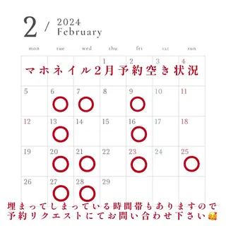 ネイル maho nail マホネイルのネイルデザイン