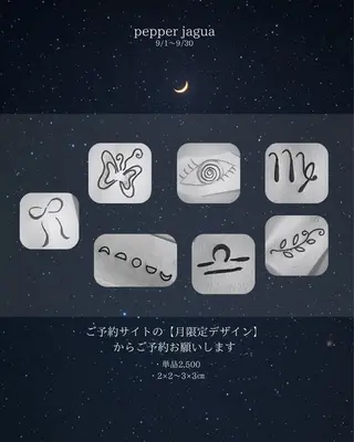 pepper所属・自分らしい個性🫧 koyamaのその他イメージ
