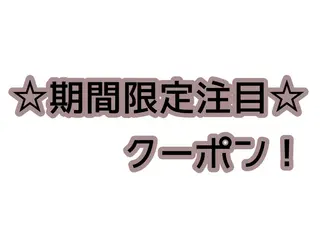 Baby  Fairy所属・-期間限定掲載- NAGIのヘアスタイル