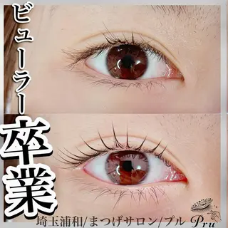 マツエク・マツパ プル eyelashのマツエク・マツパデザイン