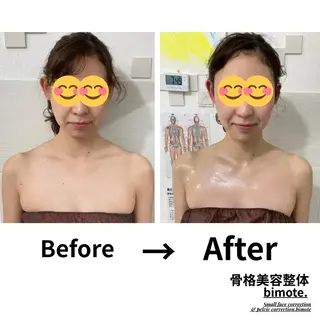 美顔をDESIGN 代表Mamoruのエステ・リラクイメージ