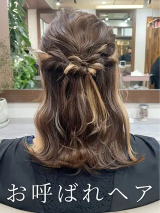 セミロング ヘアアレンジ 韓国風パーマ/ヘア セット/店長みづきのヘアスタイル