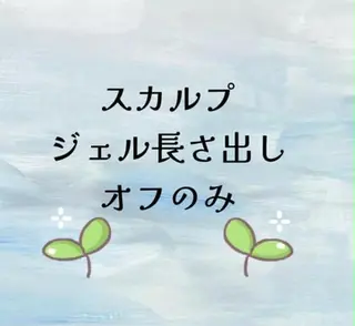 ネイル 🤩 Yuliaユリアのネイルデザイン