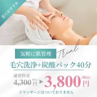 Beauty Salon　HALOの眉毛・アイブロウイメージ