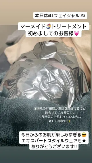 LiZA エステティックサロンのエステ・リラクイメージ