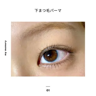 マツエク・マツパ 池上 涼佳のマツエク・マツパデザイン