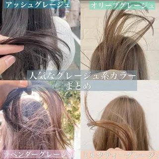 ロング カラー パーマ ヘアアレンジ シェアサロン salowin所属・✨ブリーチなし透明感 カラー🥇ユースケのヘアスタイル