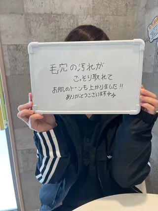 SELF  BEAUTY gracia浦添店所属・gracia 浦添店のその他イメージ