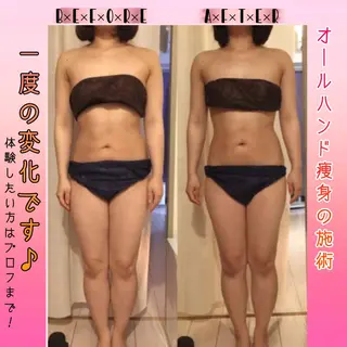 ショート カラー パーマ ヘアアレンジ メンズ キッズ ネイル マツエク・マツパ アイブロウ 強圧オールハンド痩身&黄土よもぎ蒸しプライベートサロンClematis池袋所属・強圧オールハンド痩身 片野のエステ・リラクイメージ