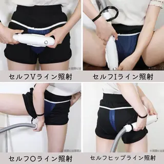 メンズ キッズ 有人型セルフサロン 脱毛/痩身/美顔のその他イメージ