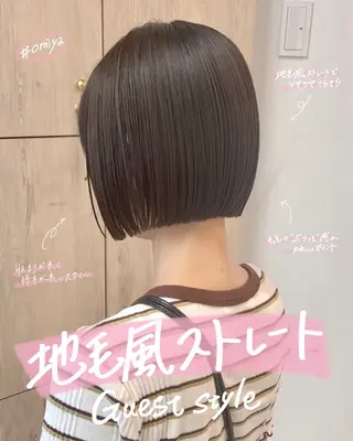 ショート 森本 裕太 / ボブのヘアスタイル