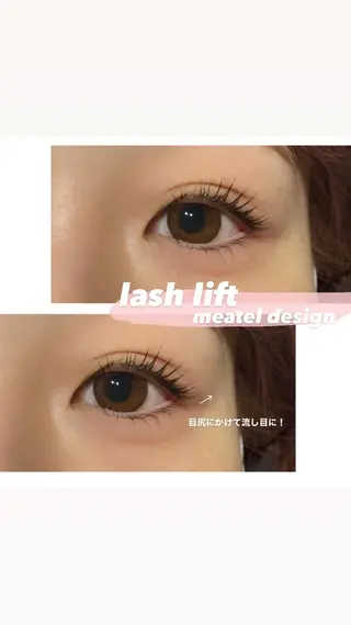 マツエク・マツパ 🎀NORA ayakaのマツエク・マツパデザイン