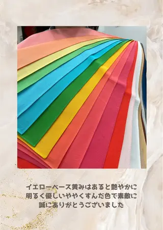 パーソナルカラー診断 自由が丘💐ブルームのその他イメージ