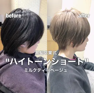 ショート カラー 🌟イメチェン美容師 🌟清水 大輝のヘアスタイル