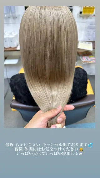 ロング 【髪質改善】に特化 オリーブオイルクラブのヘアスタイル