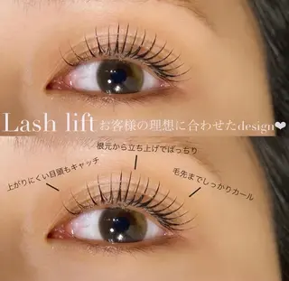 マツエク・マツパ パリエク💎眉毛 MinatoRemiのマツエク・マツパデザイン