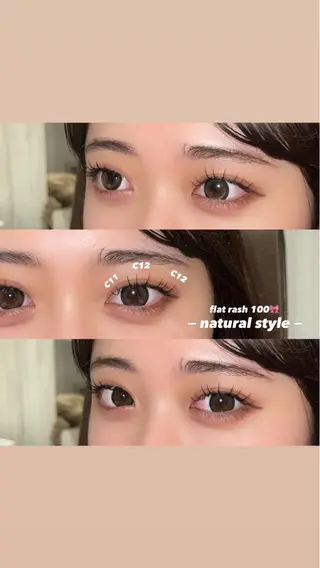 マツエク・マツパ 森川 紋茄のマツエク・マツパデザイン