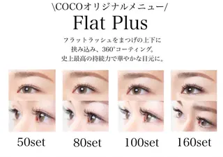マツエク・マツパ Beauty Salon COCO所属・川本 弘枝のマツエク・マツパデザイン