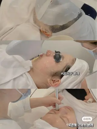 メンズ Einami 美肌痩身サロンのエステ・リラクイメージ