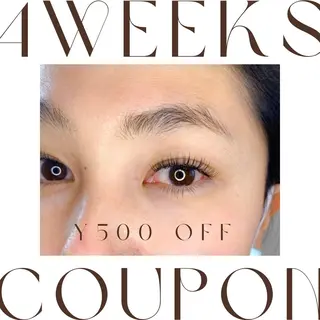 マツエク・マツパ まつ毛パーマまつエク 緑が丘徒歩1分/松田のマツエク・マツパデザイン