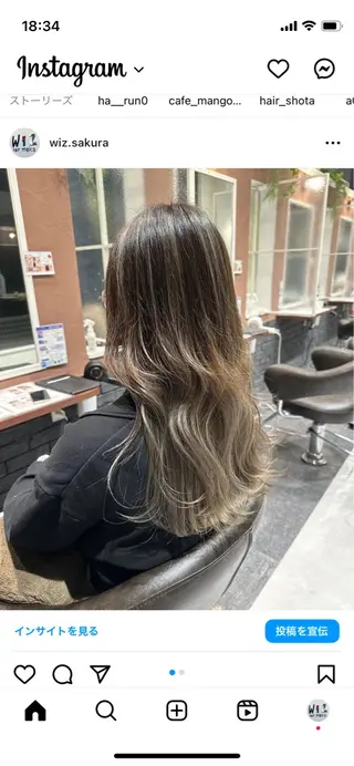 ロング 黒川 杏のヘアスタイル