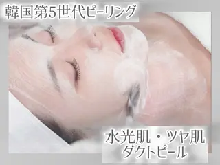 SHINY エステサロンのその他イメージ