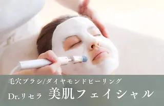 Lecura 【ルクラ】所属・Lecura ルクラのエステ・リラクイメージ