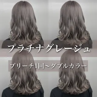 ミディアム 美髪/透明感カラー 菅原弘行のヘアスタイル
