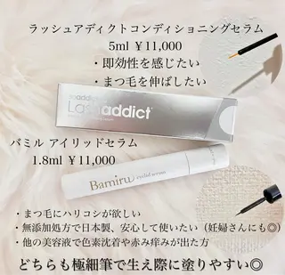 La Peche momokoのマツエク・マツパデザイン