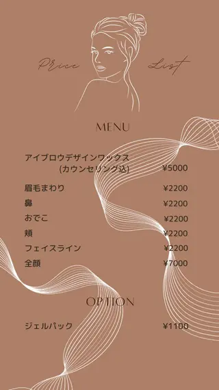 アイブロウ nailsalon ICHIのネイルデザイン