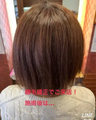 ショート パーマ エル美容室所属・織田 英之のヘアスタイル