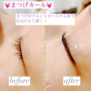 マツエク・マツパ 高橋 実和子のマツエク・マツパデザイン