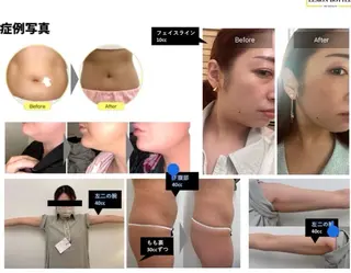 カルミア心斎橋店所属・カルミア 心斎橋店のエステ・リラクイメージ