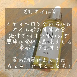 ロング カラー ヘアアレンジ merci.所属・🌻あいり merci.🌻のヘアスタイル