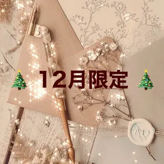 マツエク・マツパ 堀内 優衣💗パリジェンヌのマツエク・マツパデザイン