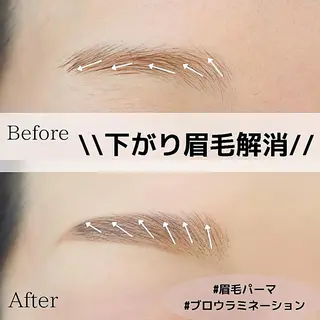 アイブロウ 自由が丘 Anrireのマツエク・マツパデザイン