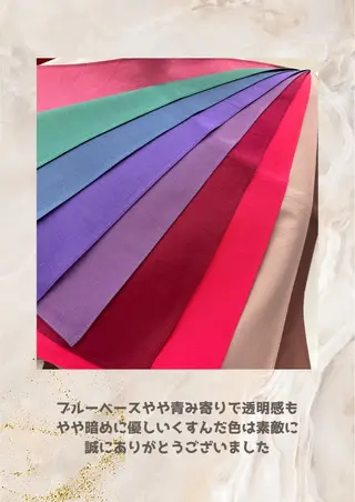 パーソナルカラー診断 自由が丘💐ブルームのその他イメージ