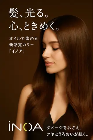カラー Brownie所属・池田 悠人のヘアスタイル