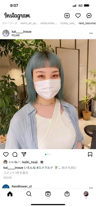 ショート デザインカラーEir 茶屋町/田村のヘアスタイル