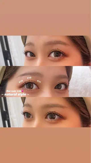 マツエク・マツパ 森川 紋茄のマツエク・マツパデザイン