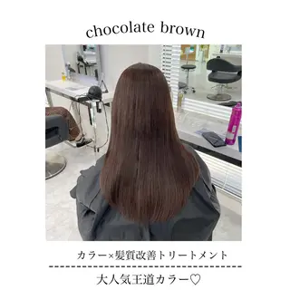 セミロング カラー ヘアアレンジ Ella所属・nana【艶髪】/ レイヤー/縮毛矯正のヘアスタイル