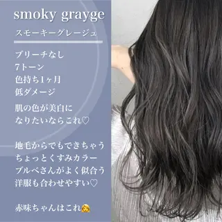 ロング カラー エリアマネージャー 復活の大澤竜馬のヘアスタイル