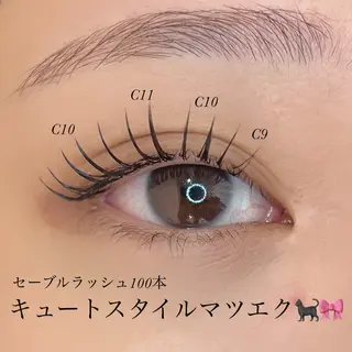 マツエク・マツパ H eyelash 吉祥寺店所属・nico/束感まつ毛 /アンドヘルシーのマツエク・マツパデザイン