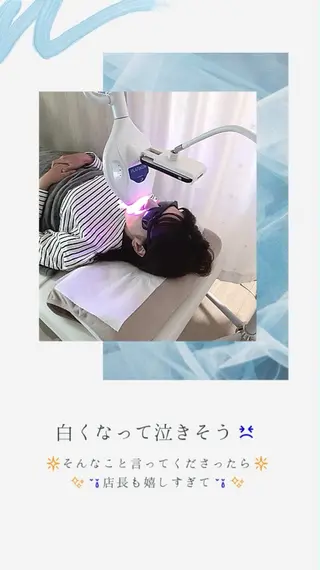 五十嵐 蓮のその他イメージ