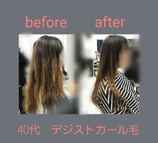 ロング 髪質改善専門店　Retaaan 天神店所属・髪質改善専門店 Retaaanのヘアスタイル