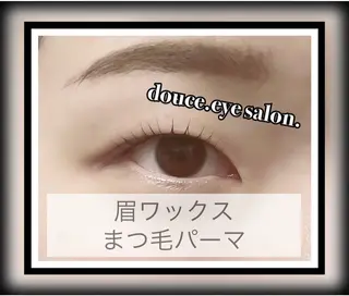 アイブロウ mes yeux eye salon.のマツエク・マツパデザイン
