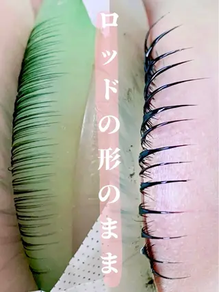 マツエク・マツパ chill&private A/N まつげパーマ/上下まつげパーマ/パリジェンヌ/南与野所属・まつげパーマ専門店 A/N南与野のマツエク・マツパデザイン