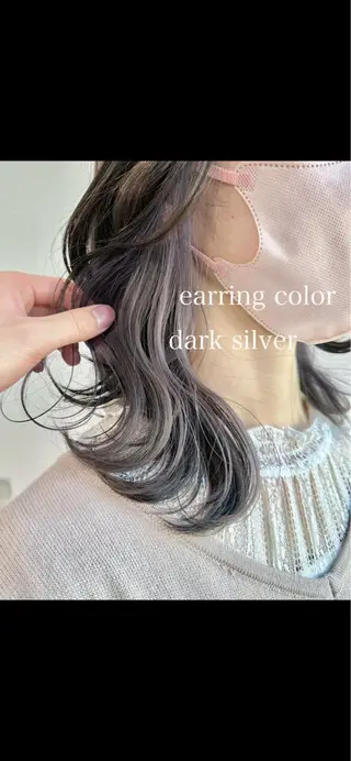ミディアム カラー インナーカラー/レイ ヤーカット♡/マキシのヘアスタイル