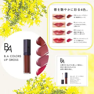 小林 弓子のその他イメージ